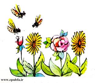 بهار بود. دشت و صحرا پر شده بود از گل و سبزه و شکوفههای رنگارنگ.